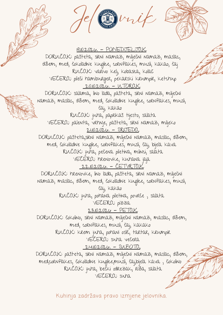 Beige Aesthetic Autumn Wedding Menu